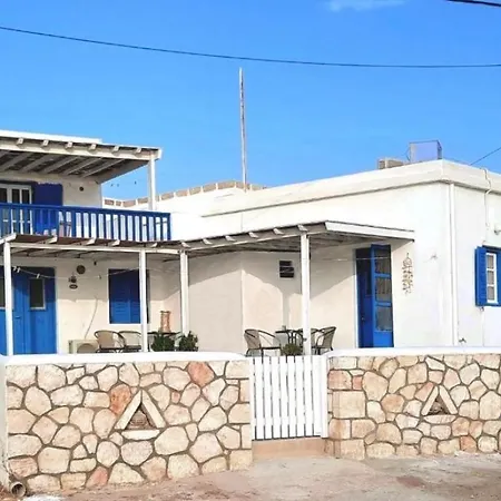 Kiki Prassa View Appartement *
